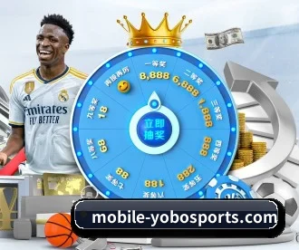 yobo体育官网 APP
